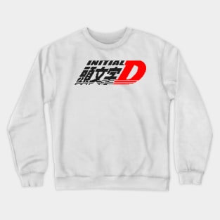 Initial D Logo Pixel Art 1 Crewneck Sweatshirt